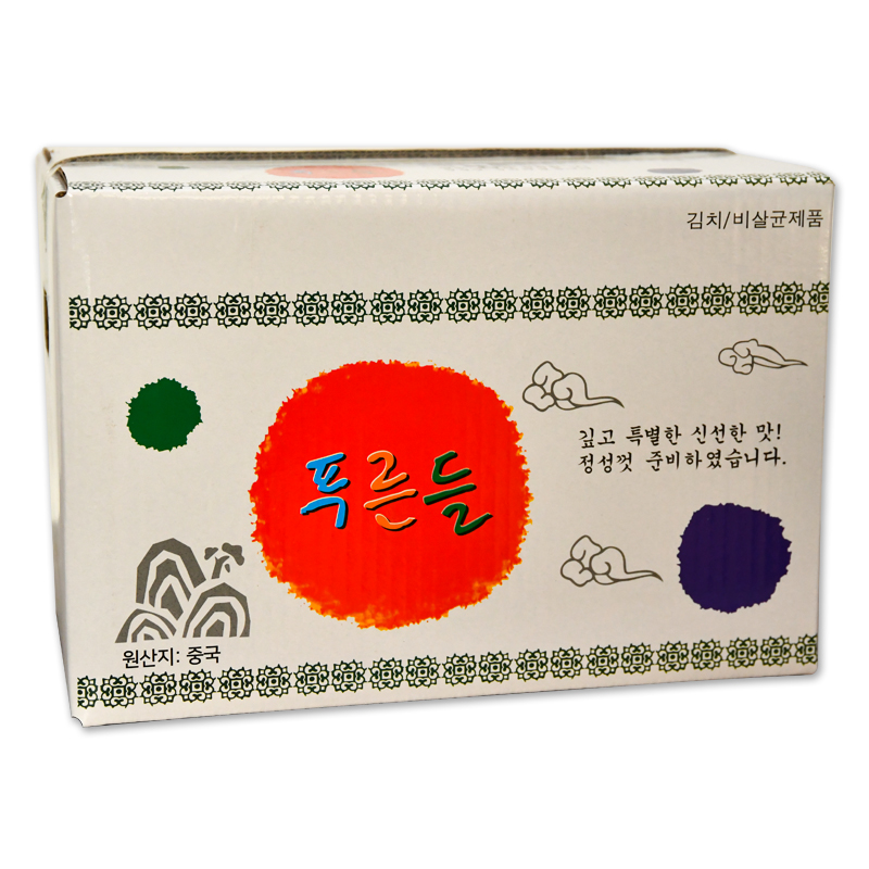 辣白菜